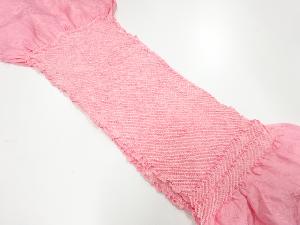 リサイクル　正絹　絞り帯揚げ